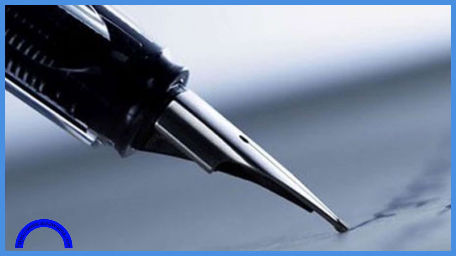 المدينة الإنسانية في جنوب غزة: فرصة أخيرة لإنقاذ ما تبقّى من المجتمع