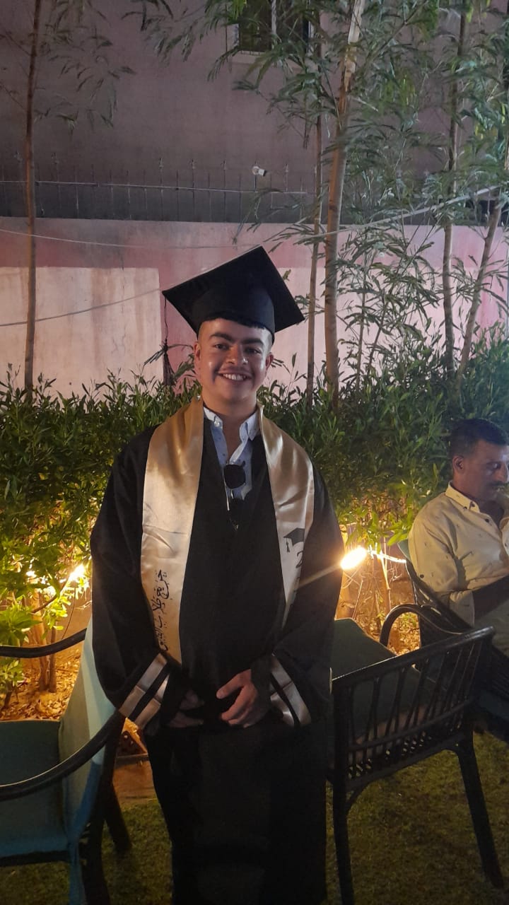 تهنئة لــ محمد فلاح المجالي 