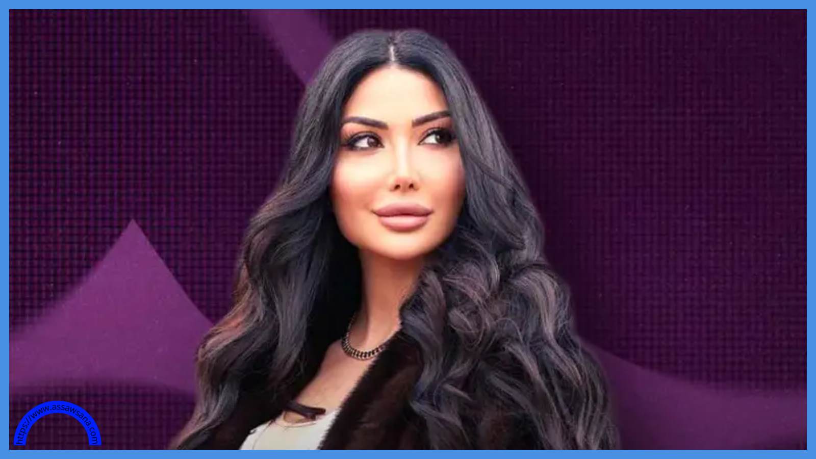 حجاب دانا جبر واحتشامها يصدم الجمهور ماذا حدث ..  صورة