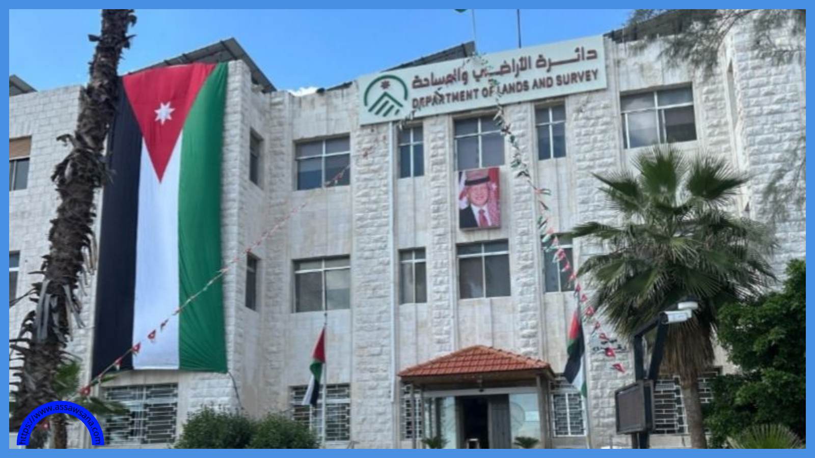 ارتفاع بيوعات الشقق في المملكة