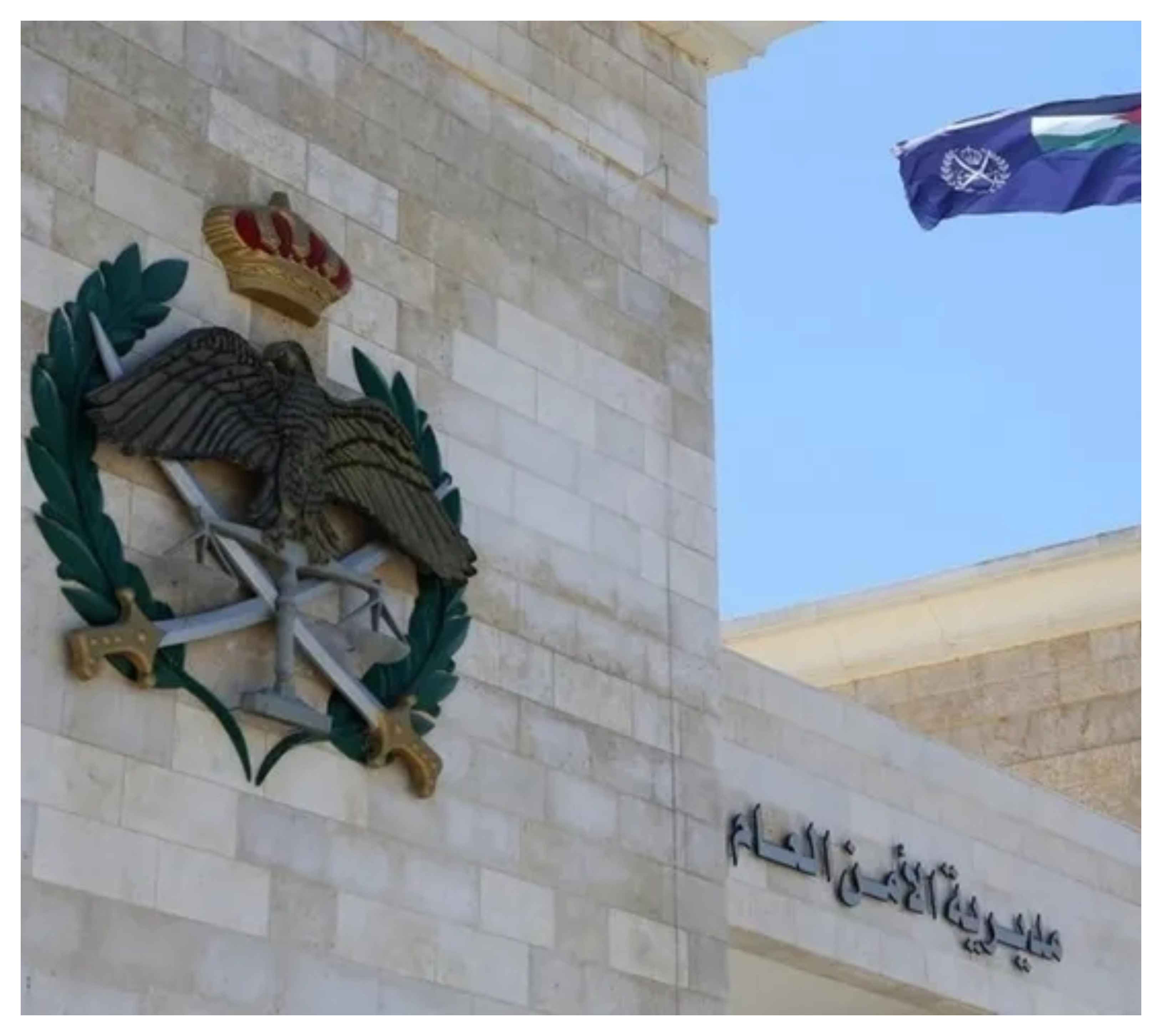 الأمن العام يعلن إغلاق مسار سباق آيلة للدراجات الهوائية يوم الجمعة المقبل