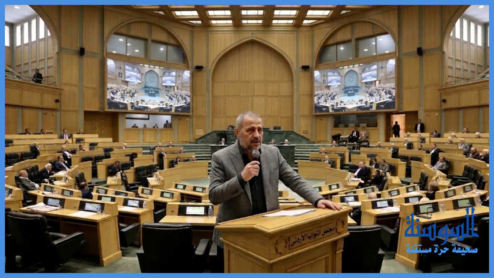 فضل شاكر وجورج وسوف بمجلس النواب الأردني ..  ما القصة