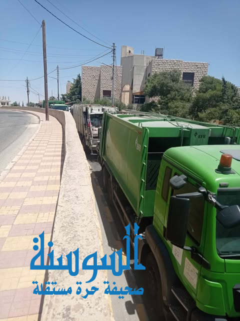 أمانة عمان لا "تمون" على سائقي الكابسات  ..  فيديو