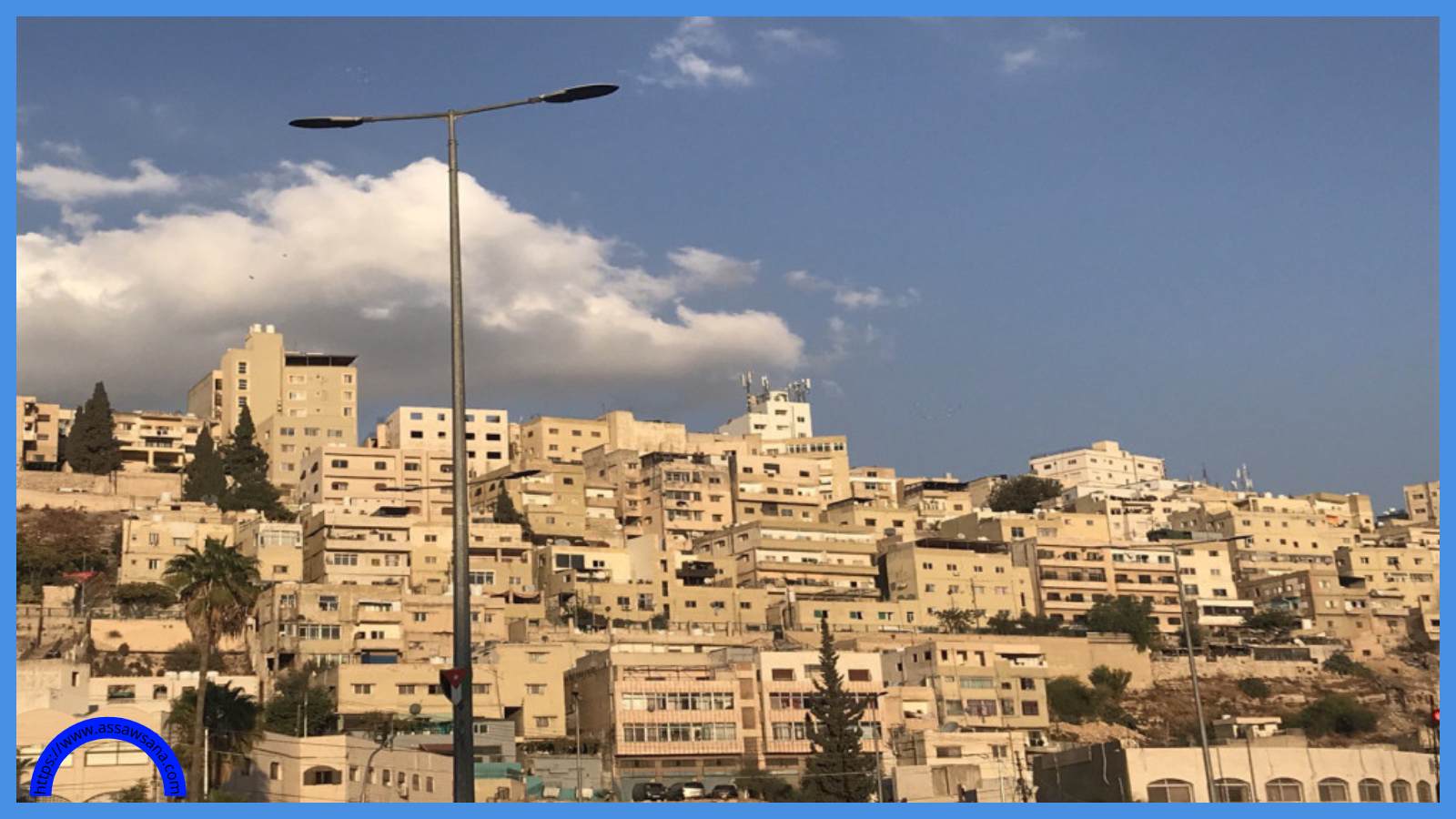 مشروع الملكية العقارية