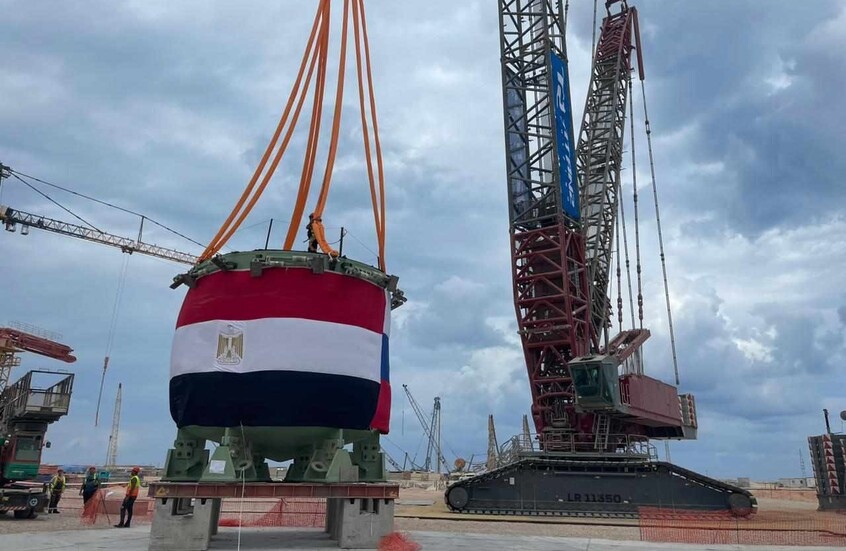 مصر تُبلغ روسيا برغبتها في تصنيع معدات نووية 