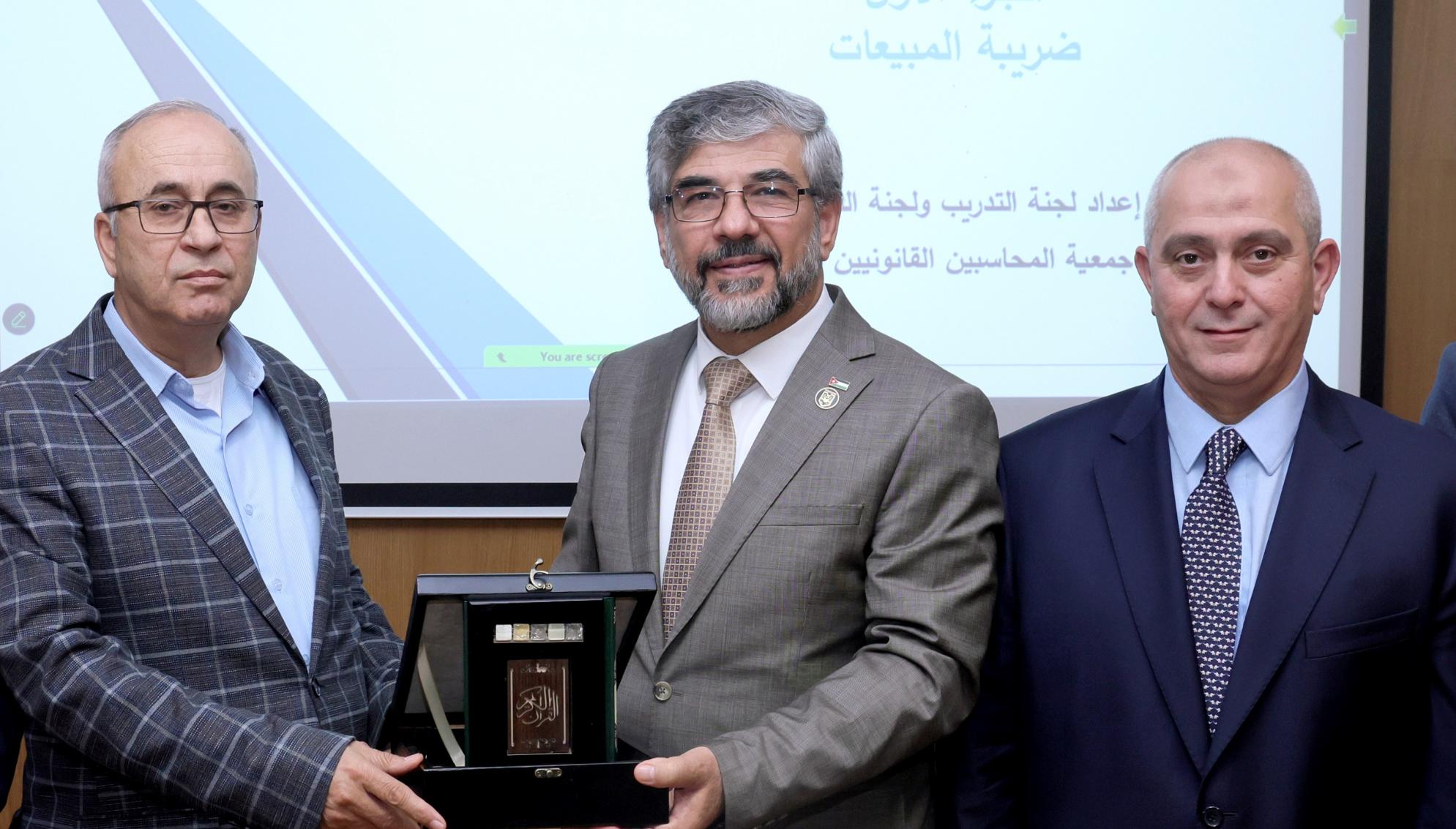 ورشة حول ضريبتي الدخل والمبيعات