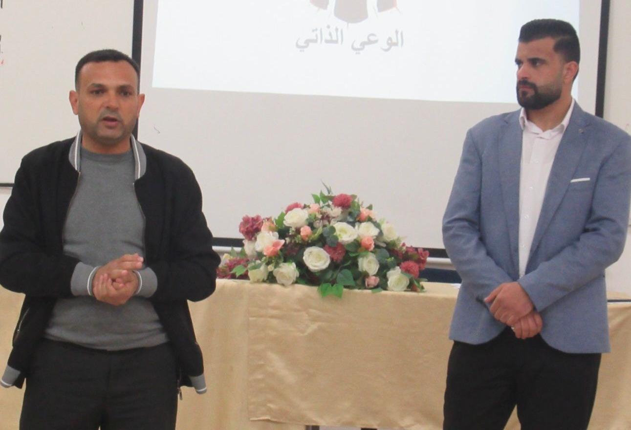 اليرموك تطلق برنامجًا إرشاديًا يحول العقوبات التأديبية إلى مسارات تأهيلية