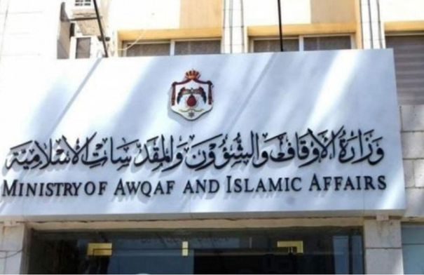 معاوية البطوش ناطقًا باسم وزارة الأوقاف