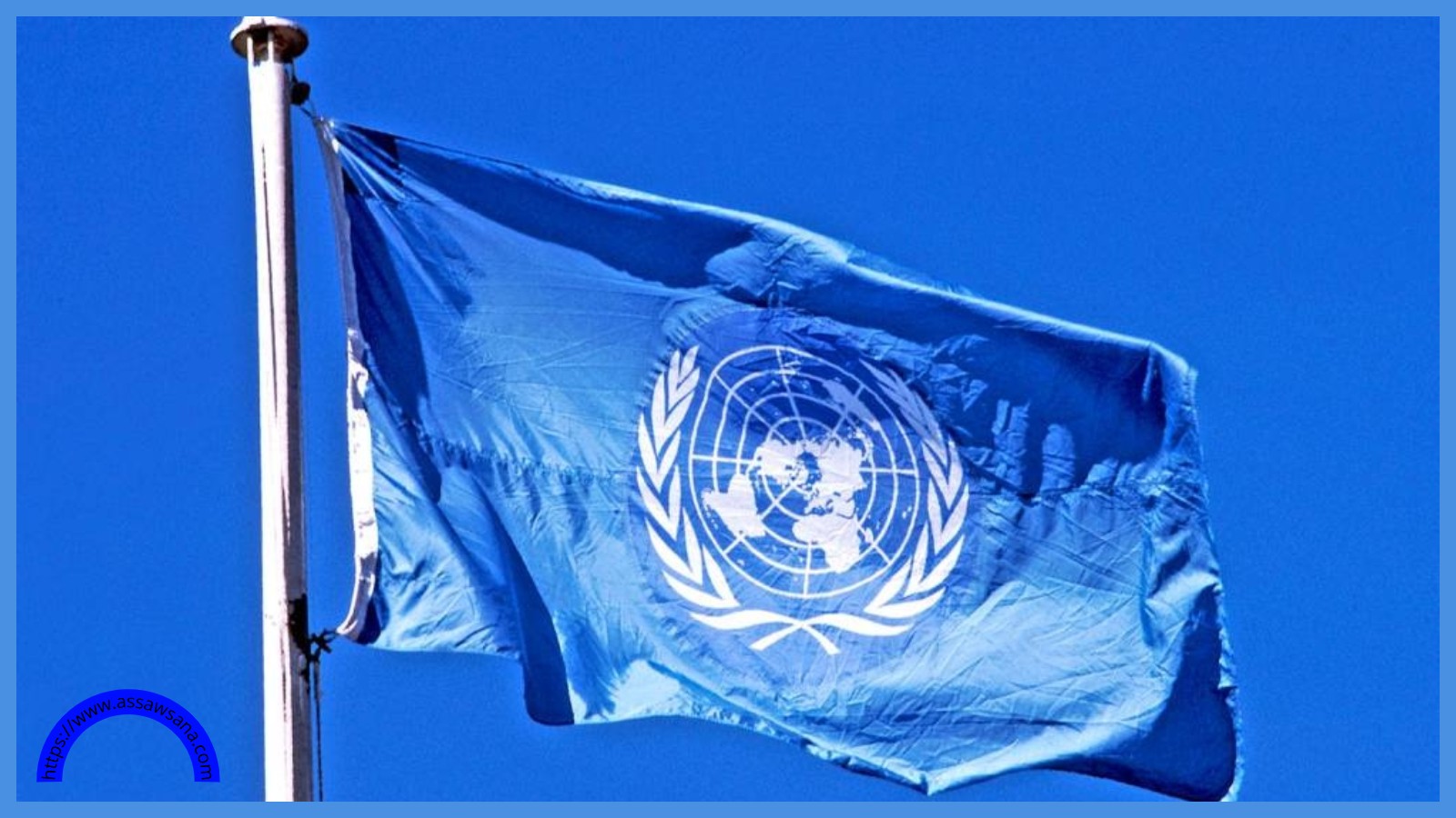 دعوة أممية لتفكيك مؤسسة غزة الإنسانية