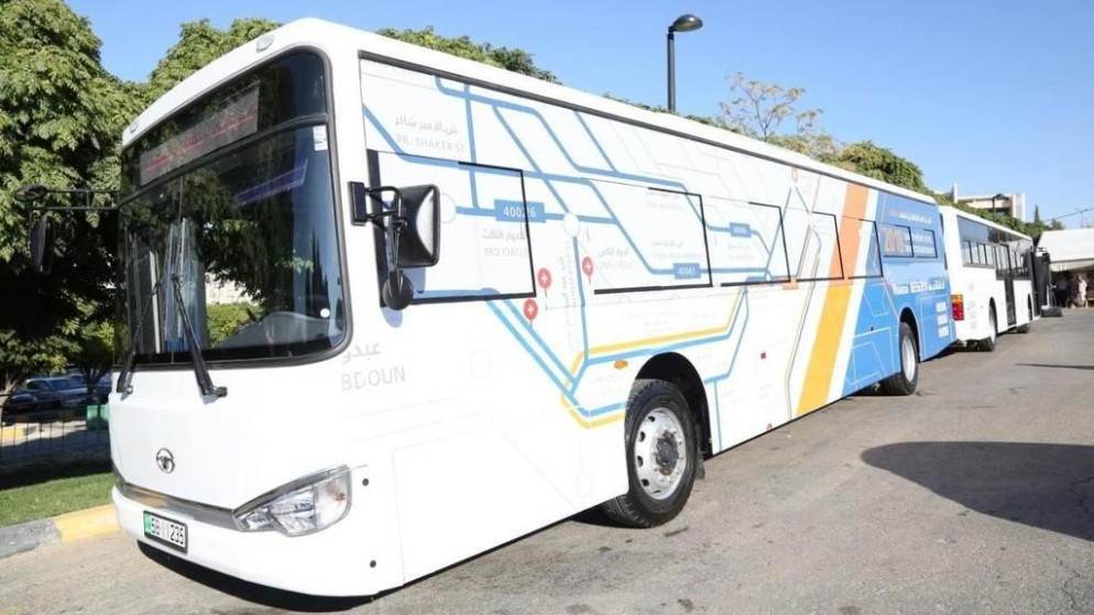 المتكاملة للنقل توسع خدماتها وتطلق رحلات مجانية مخصصة