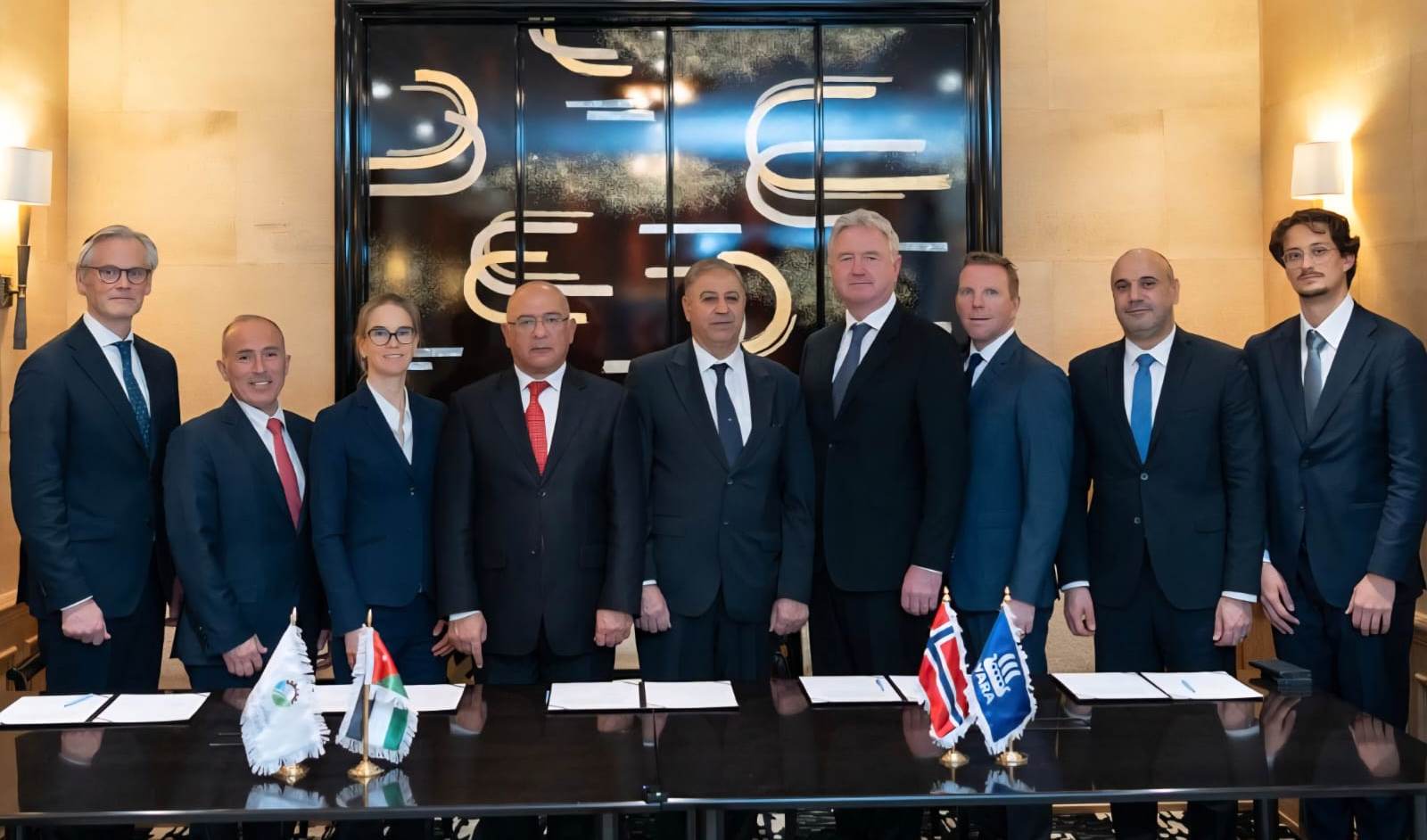 البوتاس العربية توقع اتفاقية استراتيجية طويلة الأمد مع يارا النرويجية لتوريد البوتاس للأسواق العالمية