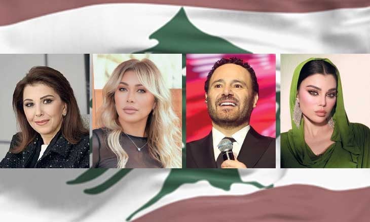 فنانو لبنان يصرخون بالحزن: الوطن يحترق والدماء لا تتوقف