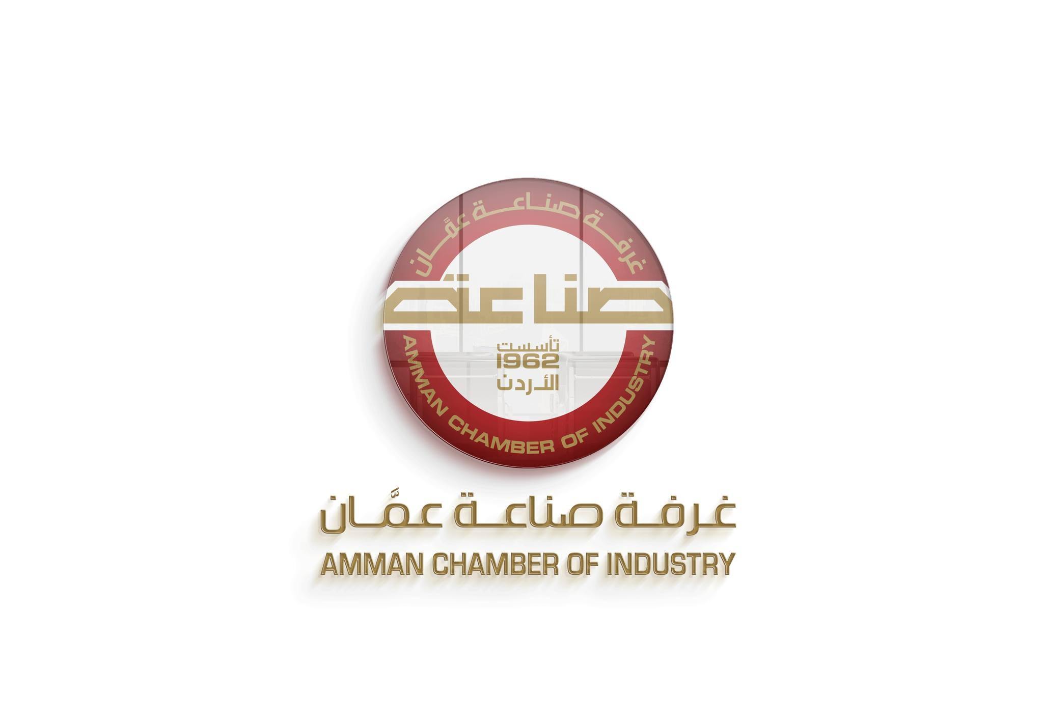 ورشة توعوية حول الصحة والسلامة المهنية