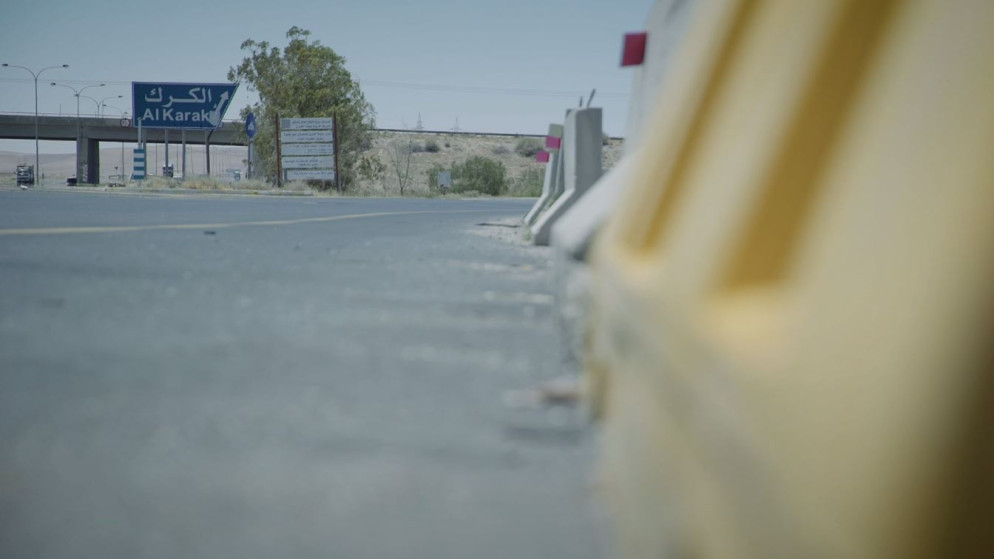 الكرك: الطريق الرئيسي من منطقة النميرة باتجاه العقبة مغلق 