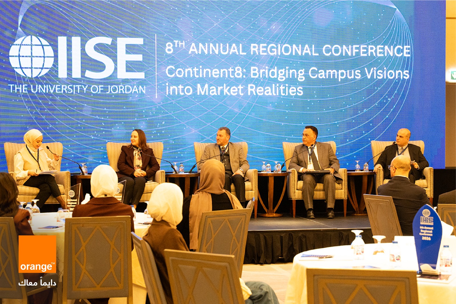 أورنج الأردن راعي الاتصالات الحصري للمؤتمر الإقليمي الثامن لـ IISE