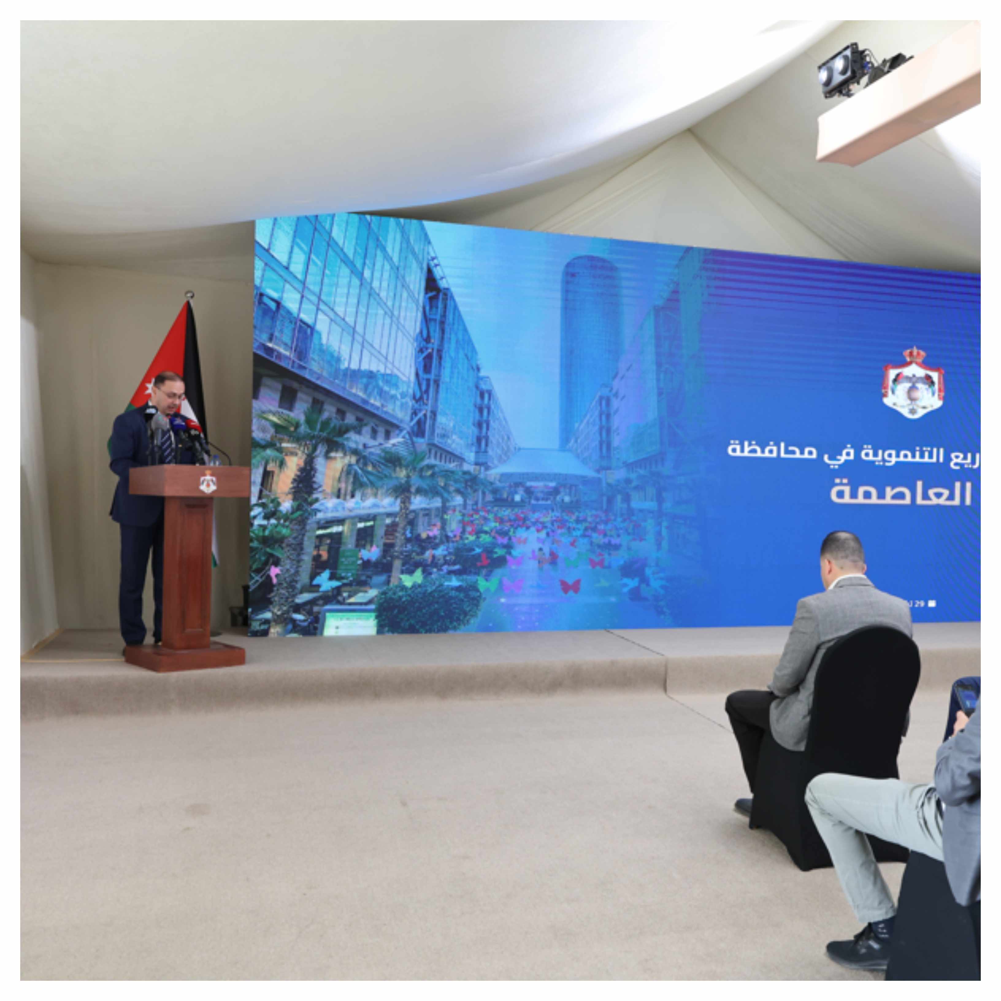 قرارات مجلس الوزراء الأربعاء