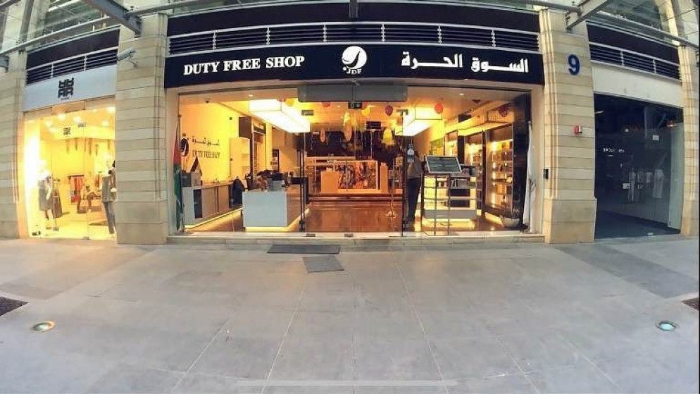 الأسواق الحرة: تطوير البنية التحتية وتنويع المنتجات أولوية