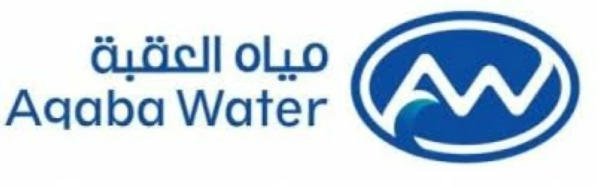 مياه العقبة تحدد أسماء وموعد الامتحان التحريري