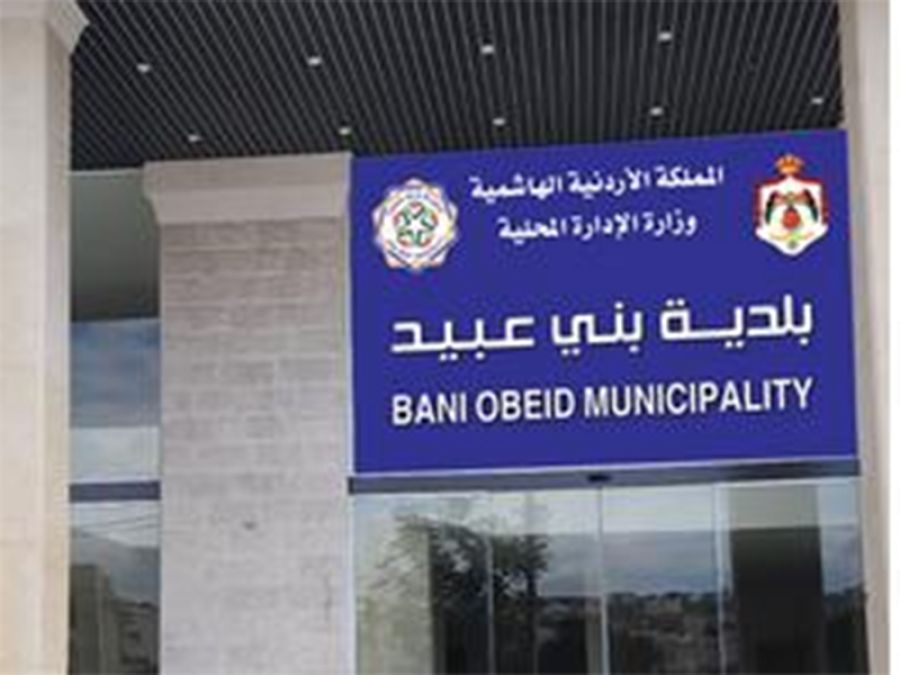 أنشطة متنوعة في عدد من المحافظات