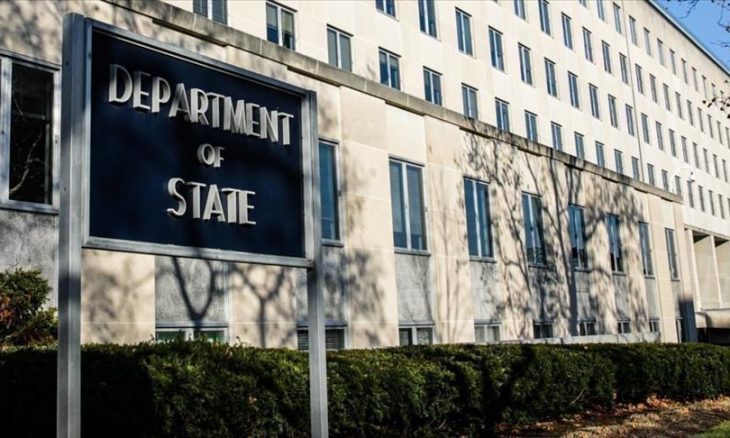 الخارجية الأمريكية توقف إصدار تأشيرات للمتعاونين الأفغان