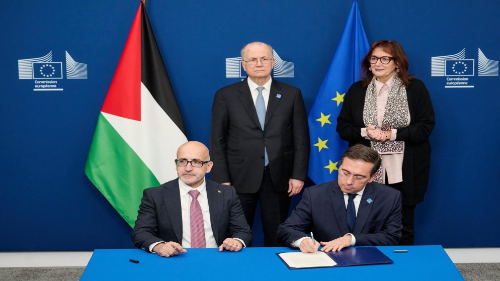 برنامج أوروبي بـ1.6 مليار يورو لتعزيز الإصلاحات الفلسطينية 