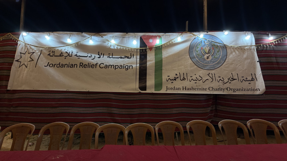 الحملة الأردنية والهيئة الخيرية تنظمان سحوراً جماعياً بالمواصي