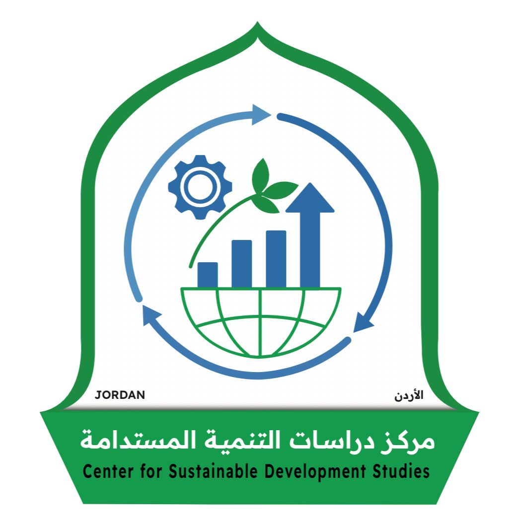 مستقبل الأمن الإقليمي في الشرق الأوسط ورقة سياسات يعدها مركز دراسات التنمية المستدامة في اليرموك