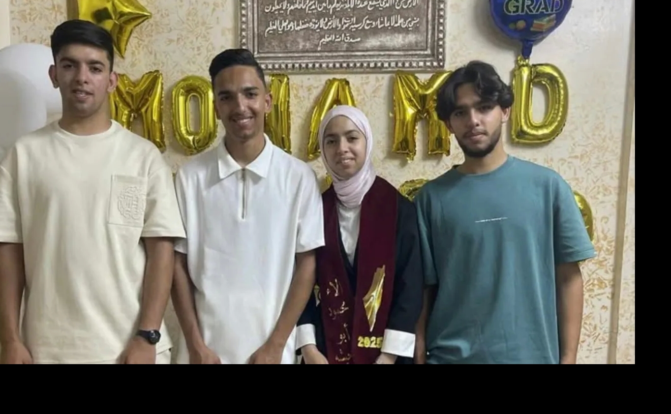 نجاح 4 توائم بالتوجيهي بتفوق