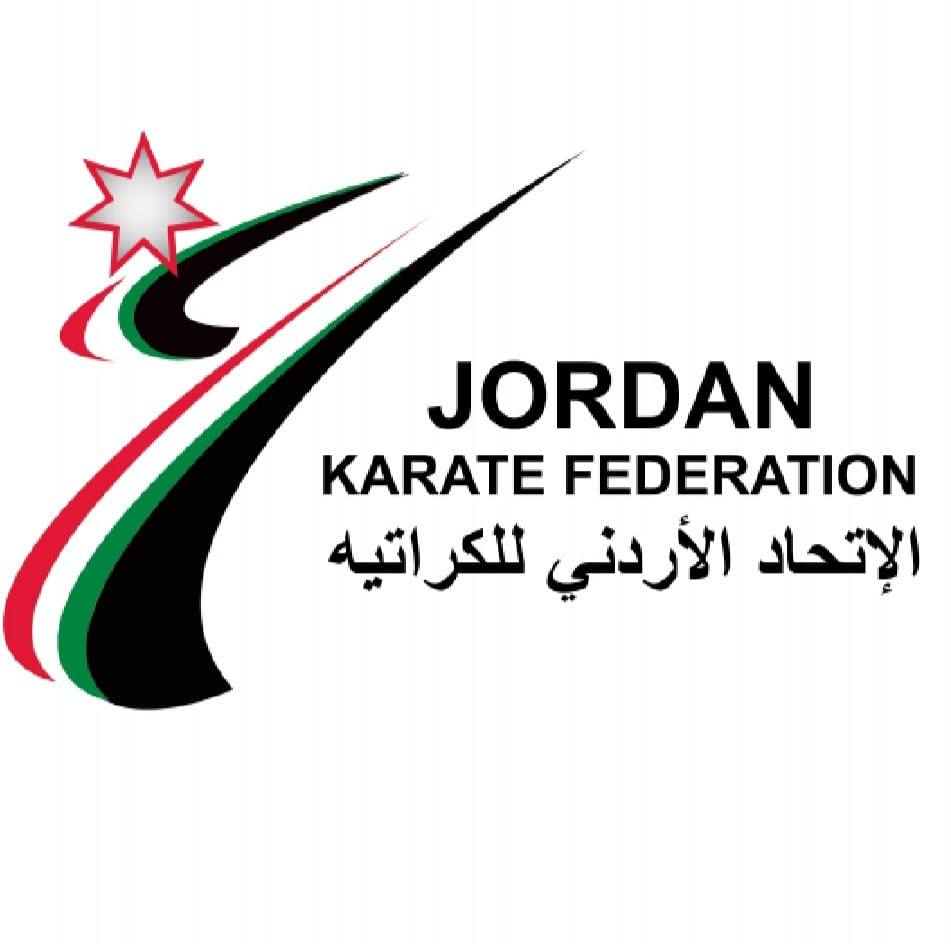 3 حكام أردنيين بالكراتيه يحصلون على تصنيف دولي جديد