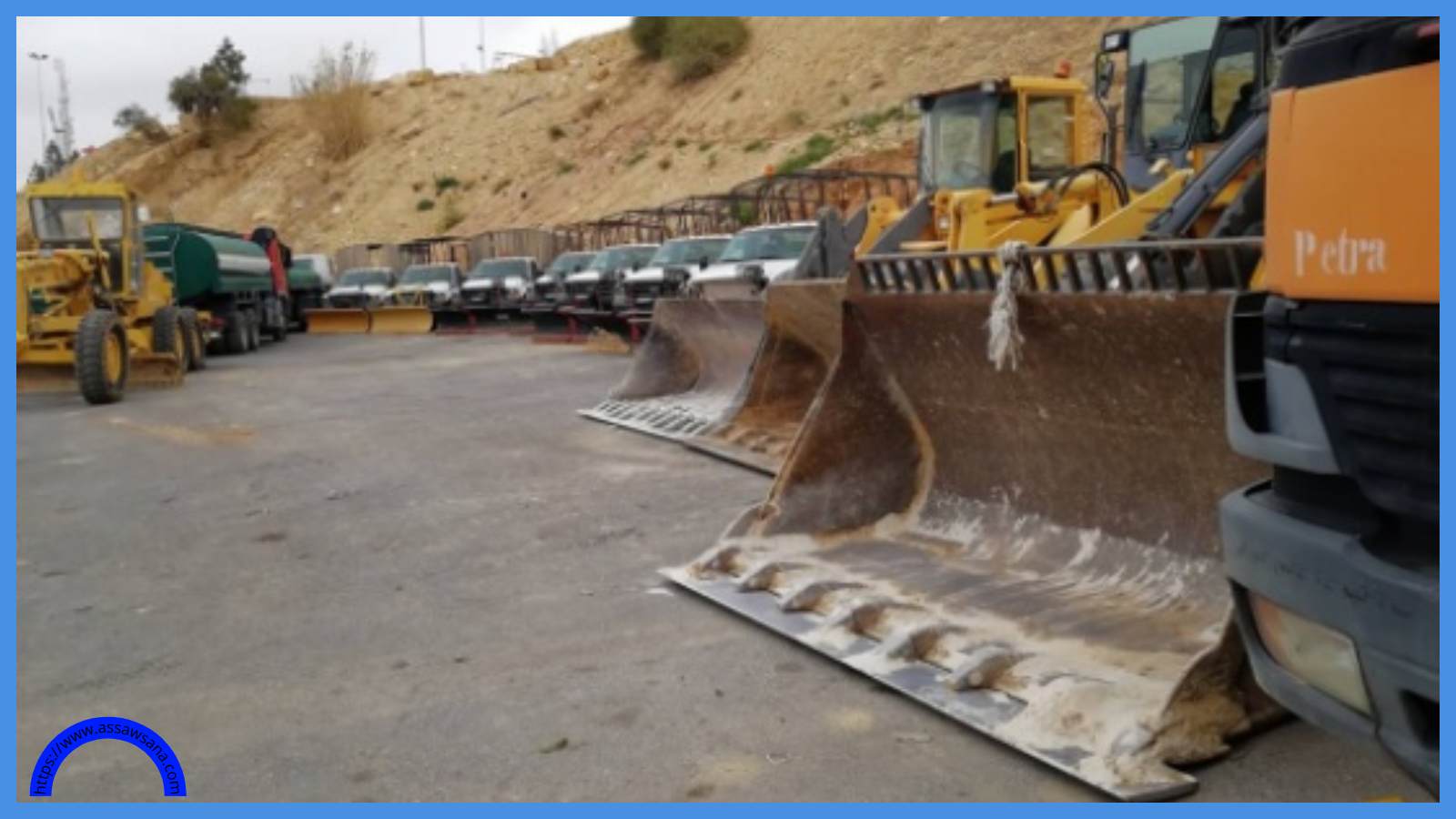 إقليم البترا ترفع جاهزيتها للتعامل مع الحالة الجوية