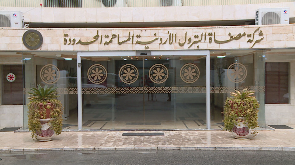 مصفاة البترول: وصول شحنتين من النفط بإجمالي مليونَي برميل