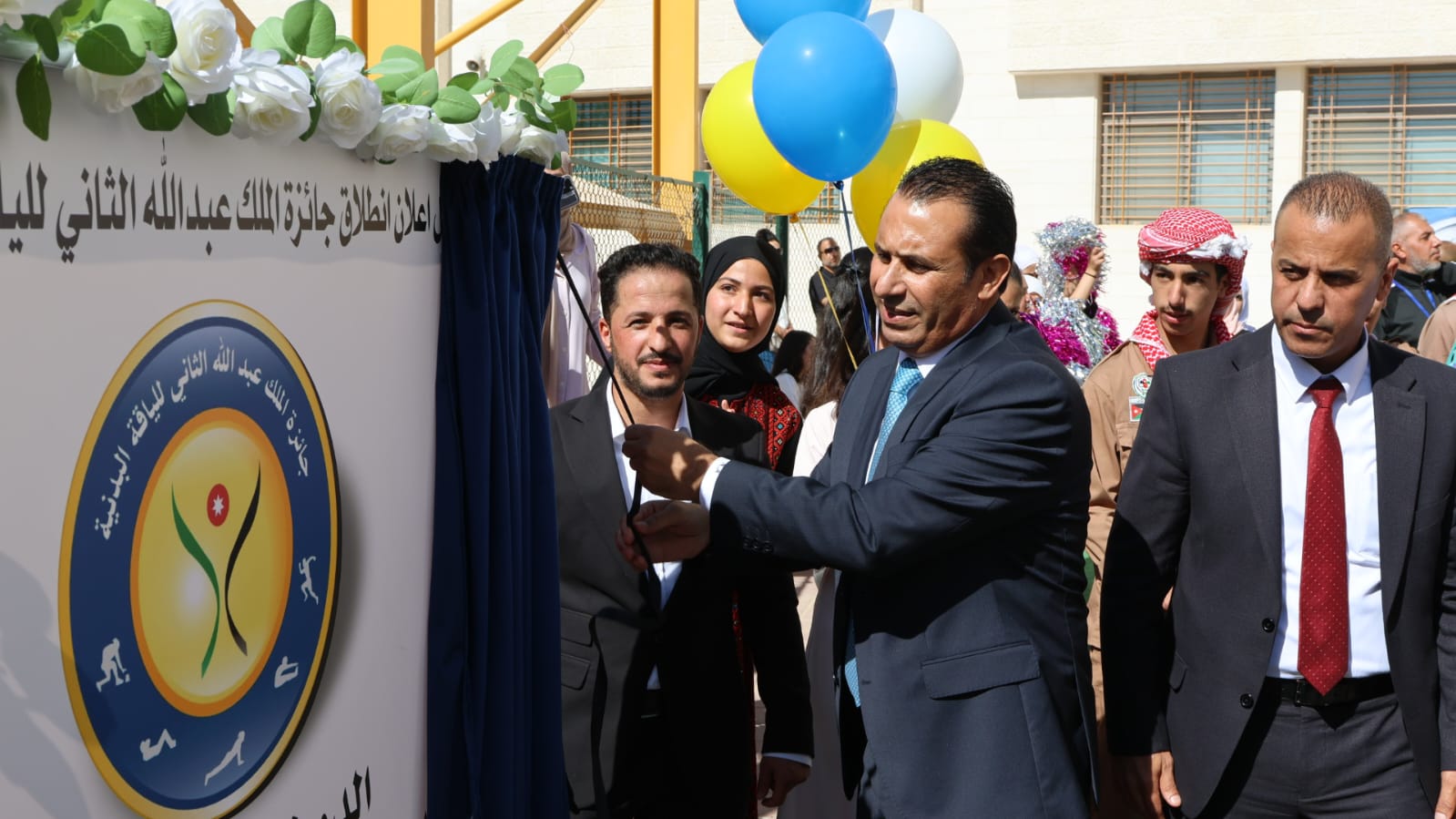 انطلاق الدورة 20 لجائزة الملك عبدالله الثاني للياقة البدنية