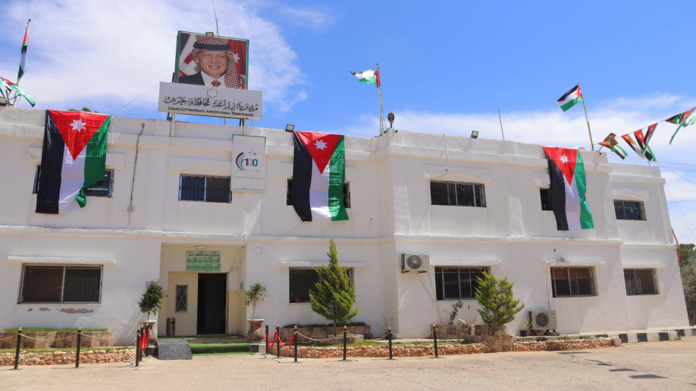 زراعة جرش توزع معدات إنتاجية لتمكين الأسر الريفية