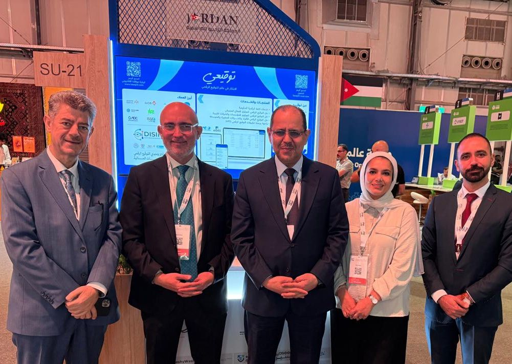 الأردن يشارك في ملتقى بيبان 2025 بالرياض