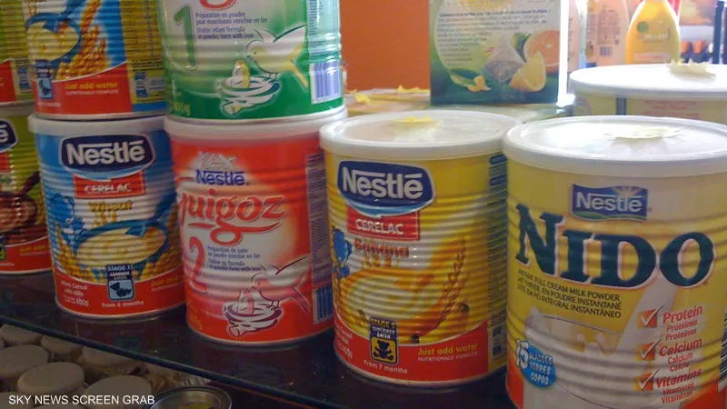 سحب واسع لمنتجات شركة نستله بسبب تلوث محتمل