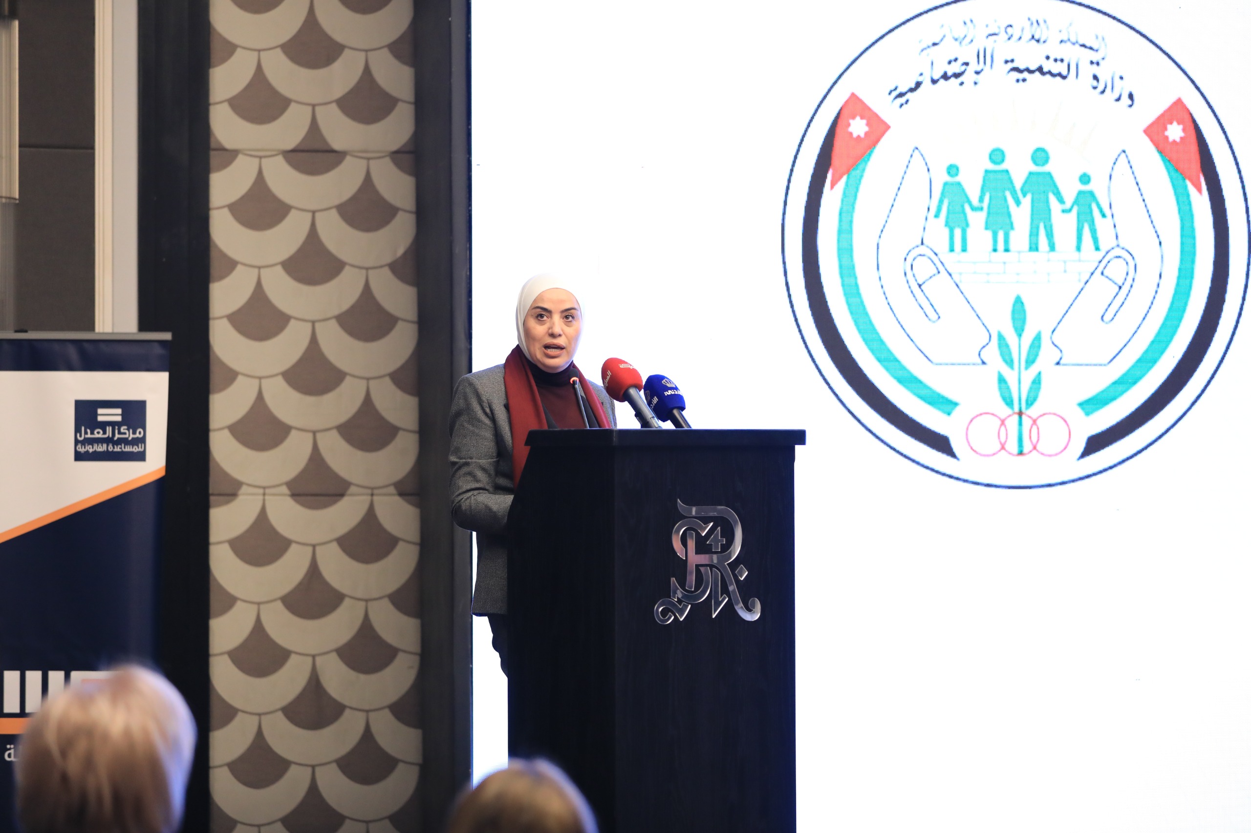 بني مصطفى تؤكد تعزيز النهج الإصلاحي بقضايا المخدرات للأحداث