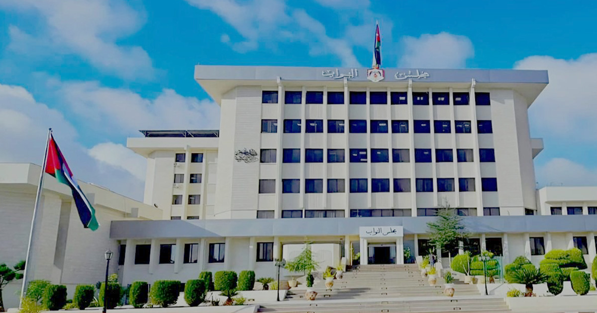 النواب يوافق على تحويل مشاريع قوانين للجانه المختصة