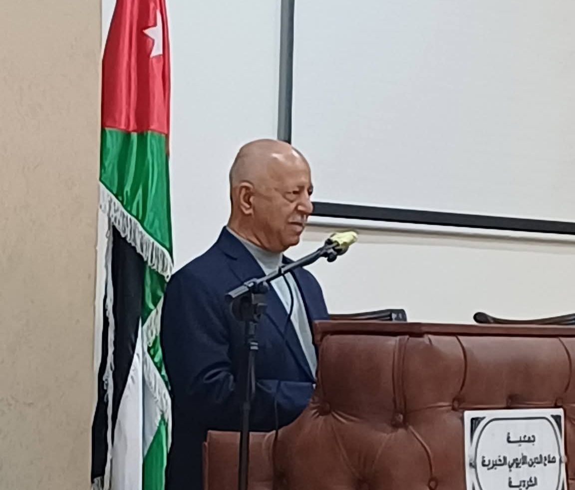  اجتماع تشاوري حول دور الأكراد الأردنيين في السردية الأردنية