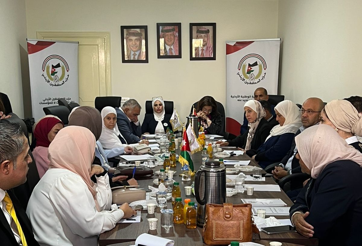 لقاء حواري حول دور المرأة في التنمية السياسية