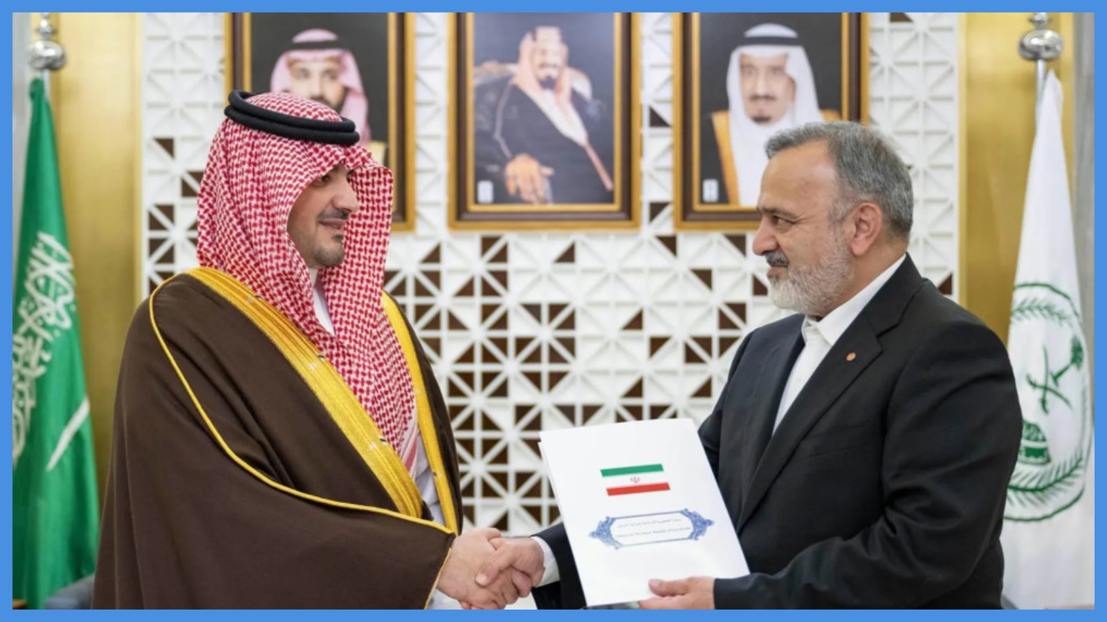 قبيل زيارته لأمريكا ..  ولي العهد السعودي يتلقى رسالة من بزشكيان