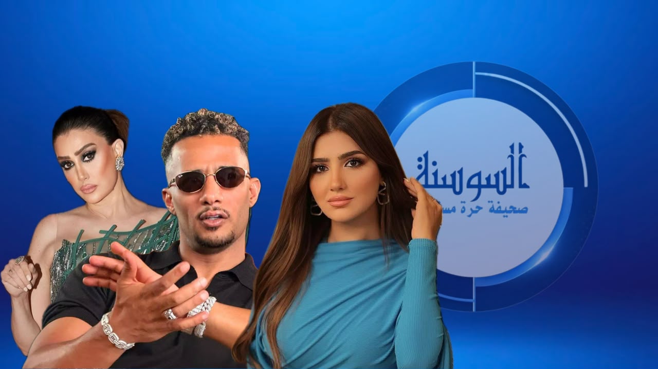 محمد رمضان يجمع مي وغادة في عشماوي ..  تفاصيل 
