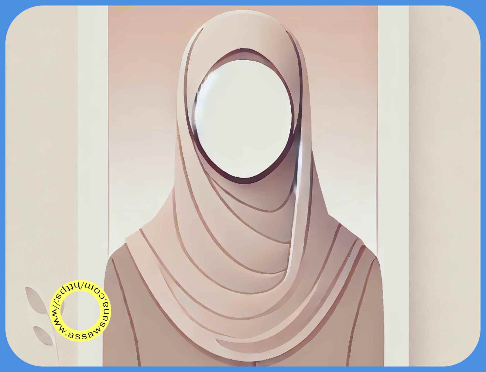 المفرق… محافظتي الحبيبة