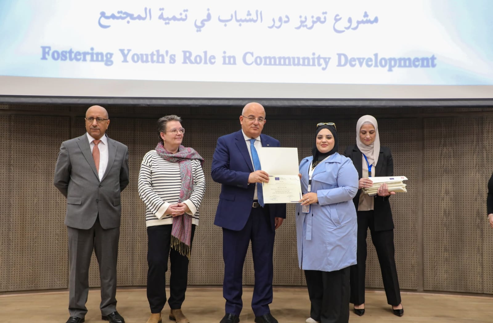 الهاشمية : تخريج المشاركين في برنامج بناء القدرات 