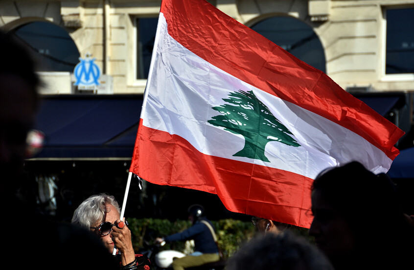 الجيش الإسرائيلي يكشف تفاصيل عملية بليدا وإدانات لبنانية واسعة