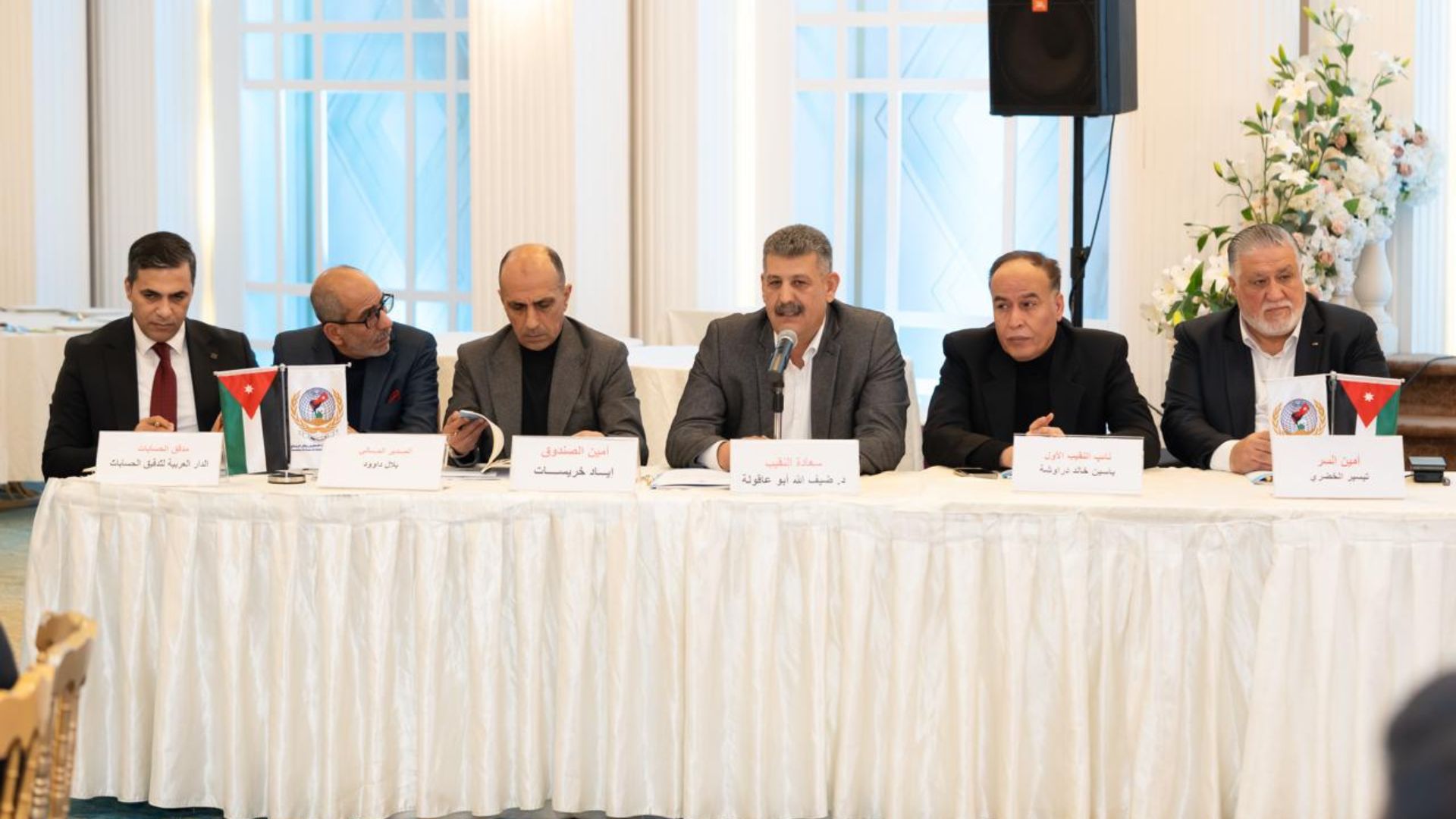 إقرار التقريرين المالي والإداري لنقابة التخليص 