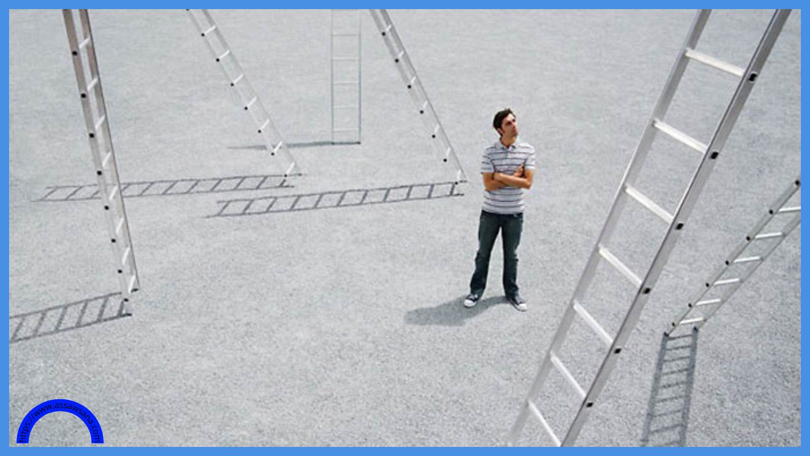 اغتنام الفرص قبل فوات الأوان