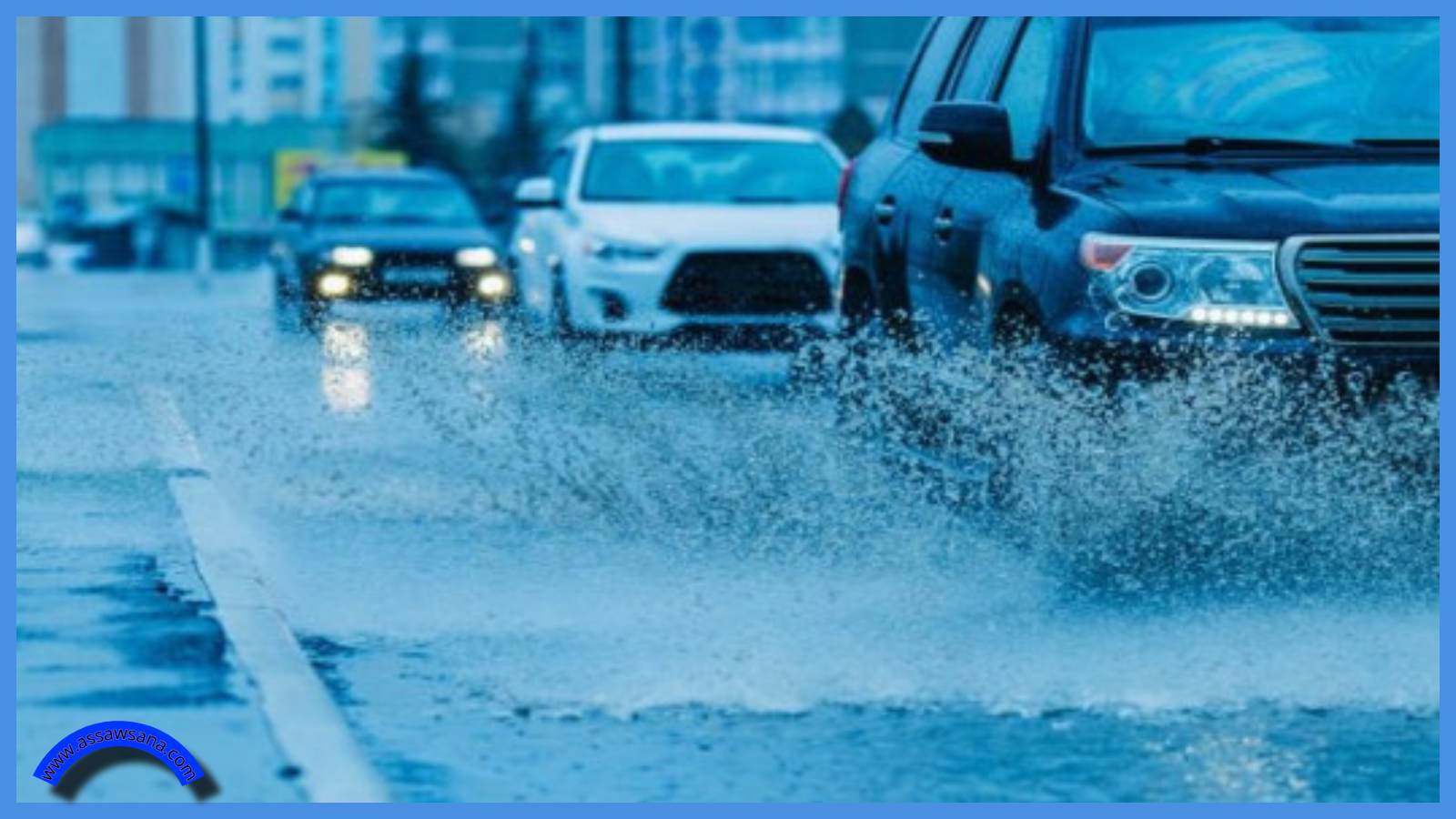 التعامل مع ارتفاع منسوب المياه في بعض المواقع بالعاصمة