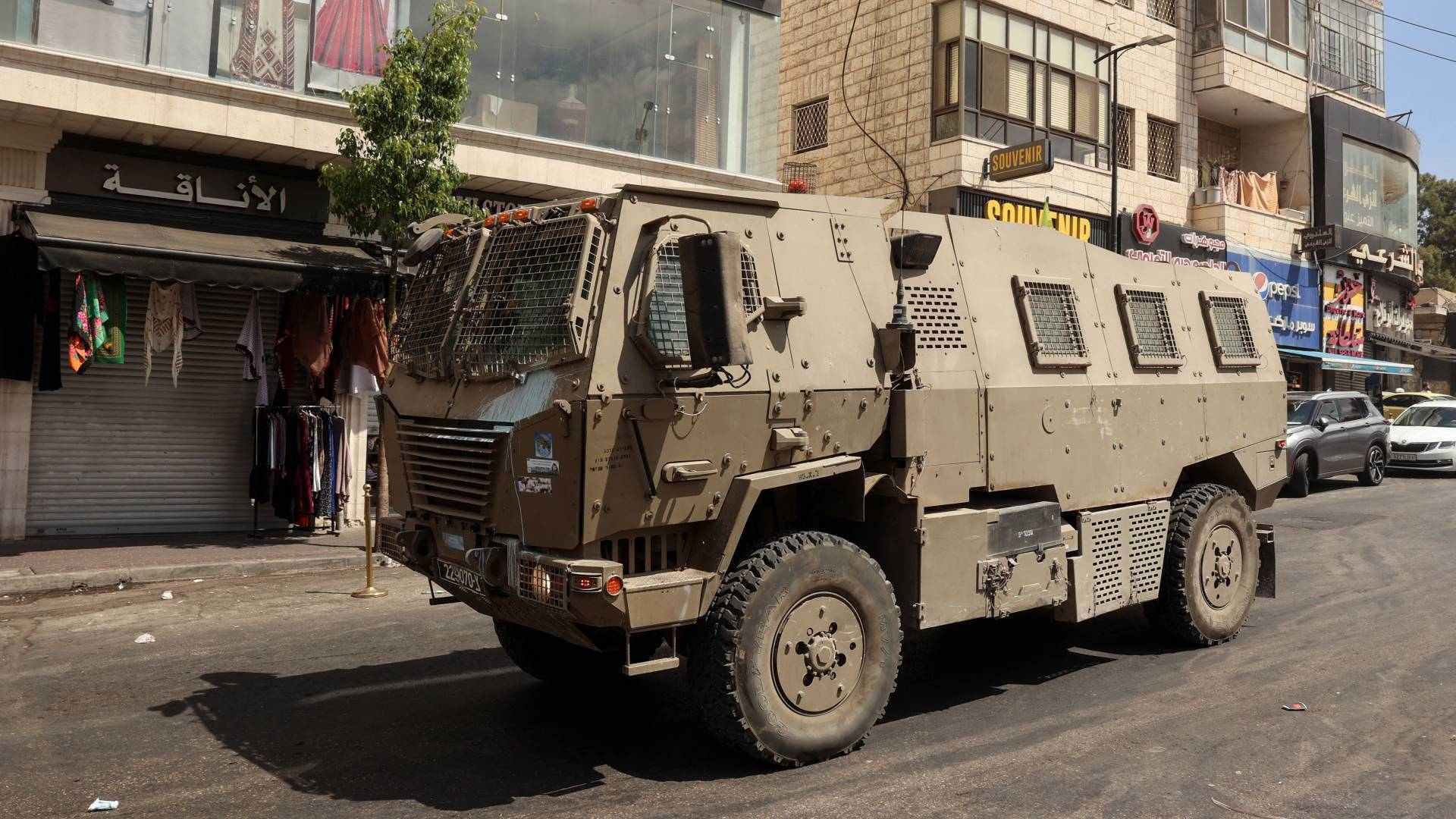 الرئاسة الفلسطينية تدين اعتداءات المستوطنين وتحمل الاحتلال المسؤولية