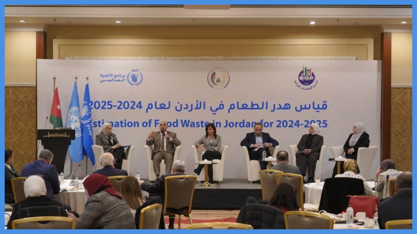 إطلاق نتائج 3 دراسات عن حجم هدر الغذاء بالأردن