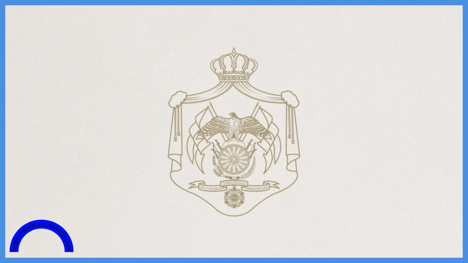 الملك وولي العهد السعودي يبحثان هاتفيا التطورات الإقليمية 